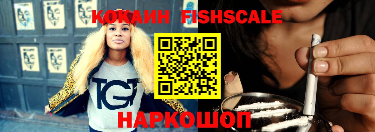 КОКАИН 98% Артём