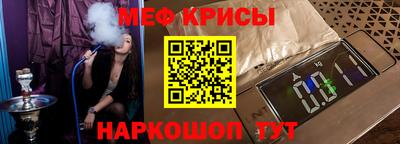 a pvp Апшеронск