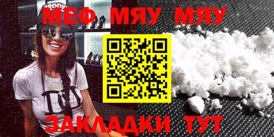 ешки Аргун