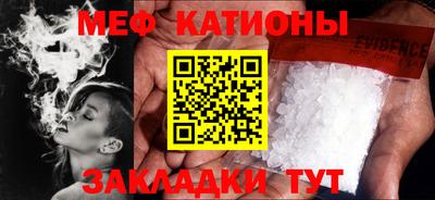 дистиллят марихуана Апрелевка