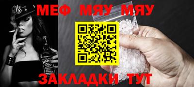 кокаин колумбия Туймазы