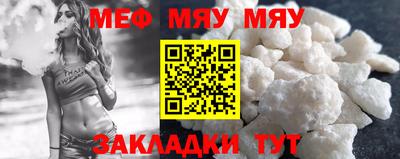 ешки Аргун