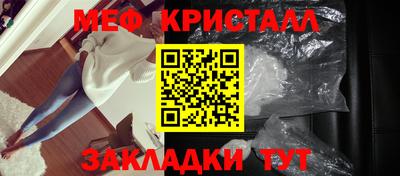 кокаин VHQ Апрелевка