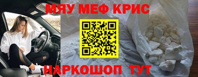 дистиллят марихуана Апрелевка