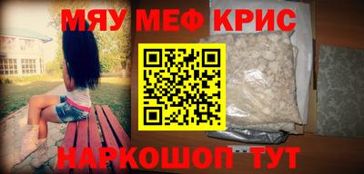 a pvp Апшеронск