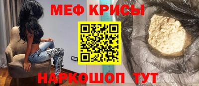 дистиллят марихуана Апрелевка