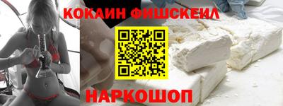 a pvp Апшеронск