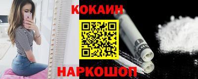 ешки Аргун