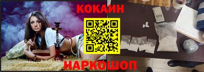 соль курить ск Балаково