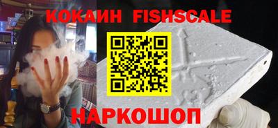 ешки Аргун