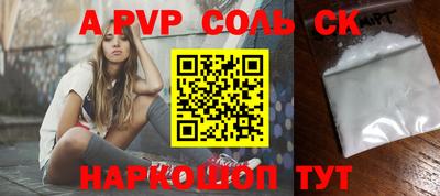 ешки Аргун