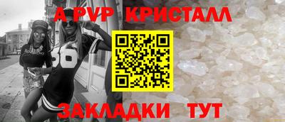 ешки Аргун