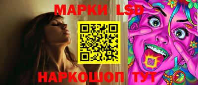 a pvp Апшеронск