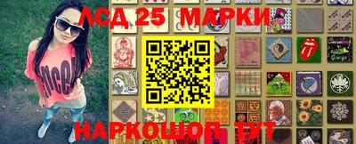 a pvp Апшеронск