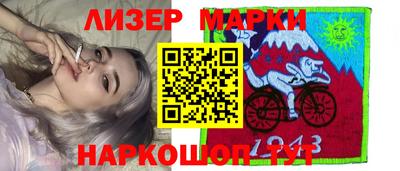 a pvp Апшеронск