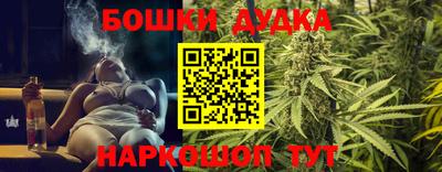a pvp Апшеронск