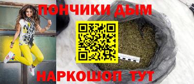 соль курить ск Балаково