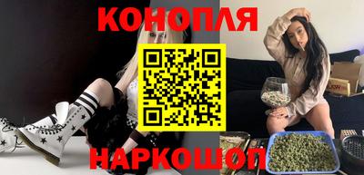 ешки Аргун