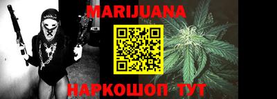 a pvp Апшеронск