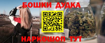 ешки Аргун