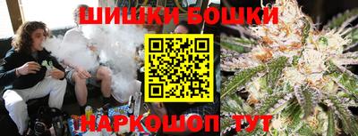 ешки Аргун