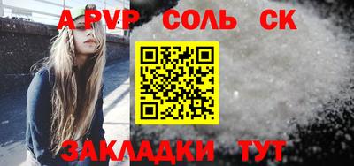 ешки Аргун