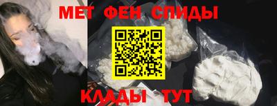 a pvp Тулун
