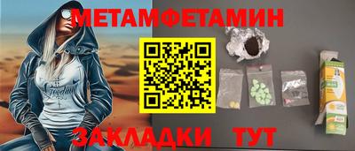 a pvp Апшеронск