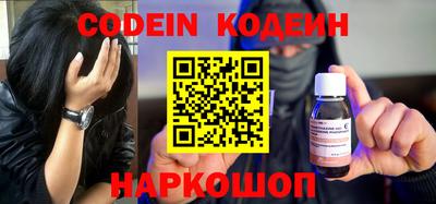 a pvp Апшеронск