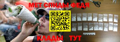 кокаин VHQ Апрелевка