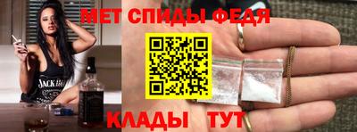 дистиллят марихуана Апрелевка