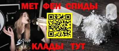 a pvp Апшеронск