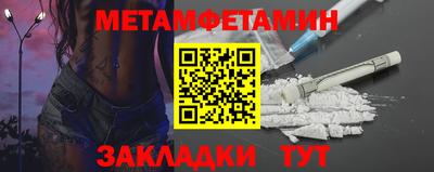 ешки Аргун