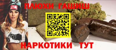 ALPHA-PVP Балахна