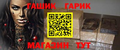 кокаин VHQ Апрелевка