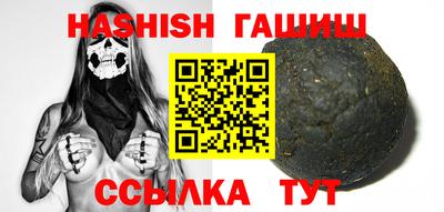 mdpv Азнакаево