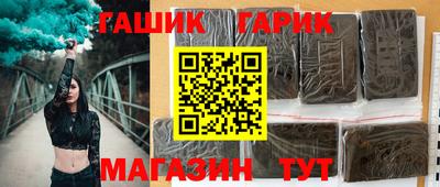 a pvp Апшеронск