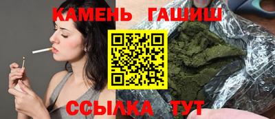 a pvp Апшеронск