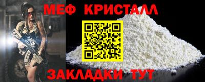 дистиллят марихуана Апрелевка