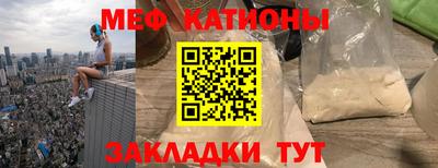 a pvp Апшеронск