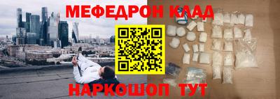 a pvp Апшеронск