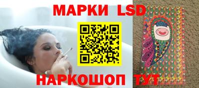 ешки Аргун
