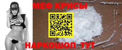 прущие грибы Апшеронск