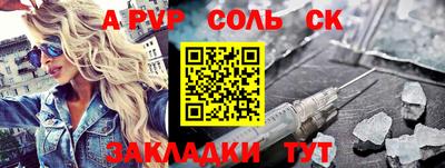 дистиллят марихуана Апрелевка