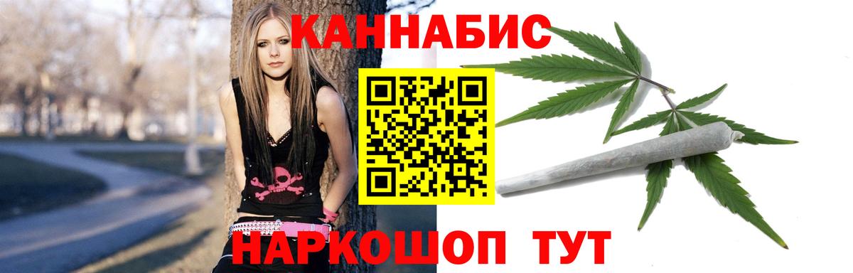 Марихуана Ganja  Артём  Бошки марихуана индика  Шишки марихуана тримм 